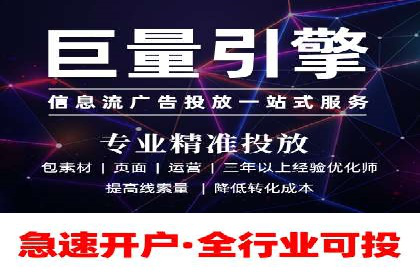 百度推广怎么做：成功案例分析与实战技巧
